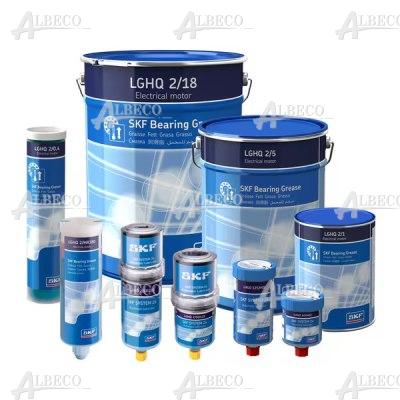 LGHQ 2