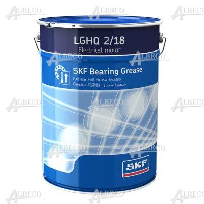 LGHQ 2