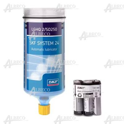 LGHQ 2/SD250