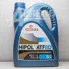Hipol ATF II D  (1l) Orlen