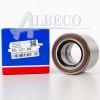 VKBC 20048 SKF