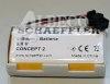 ARCALUB-C2.BATTERY