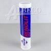 RENOLIT UNI 2(400g) FUCHS