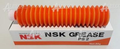 SMAR GREASE PS2