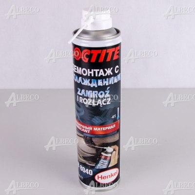 Loctite 8040