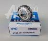 2TS3-EC1-608ZZC4(V174=C4) NTN