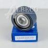 LSGR 205 FS