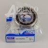 7205 CDGA/P4A SKF
