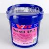 VECOLIT EP-2 (0,9kg) VECO